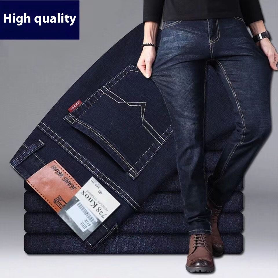 Jeans Slim | Doble Paseo