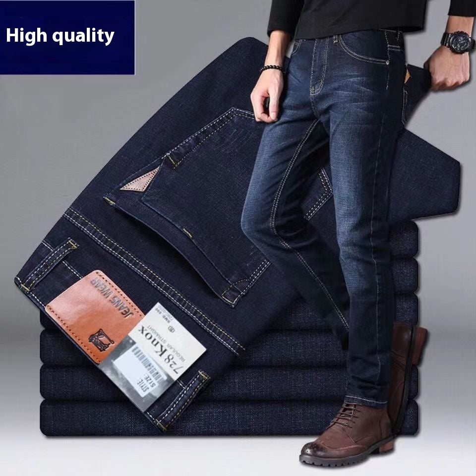 Jeans Slim | Doble Paseo